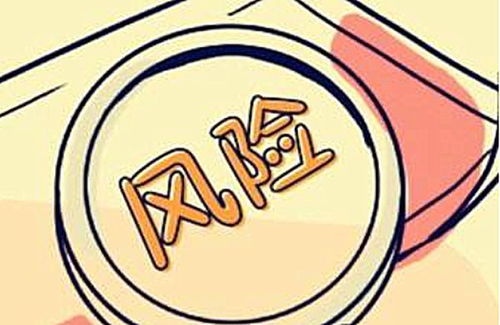 你真正了解合理投资吗？——别让“长期持有”迷惑双眼